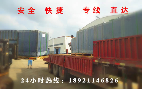 無錫到三明物流貨運(yùn)專線