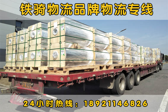 無錫到張家界物流貨運專線